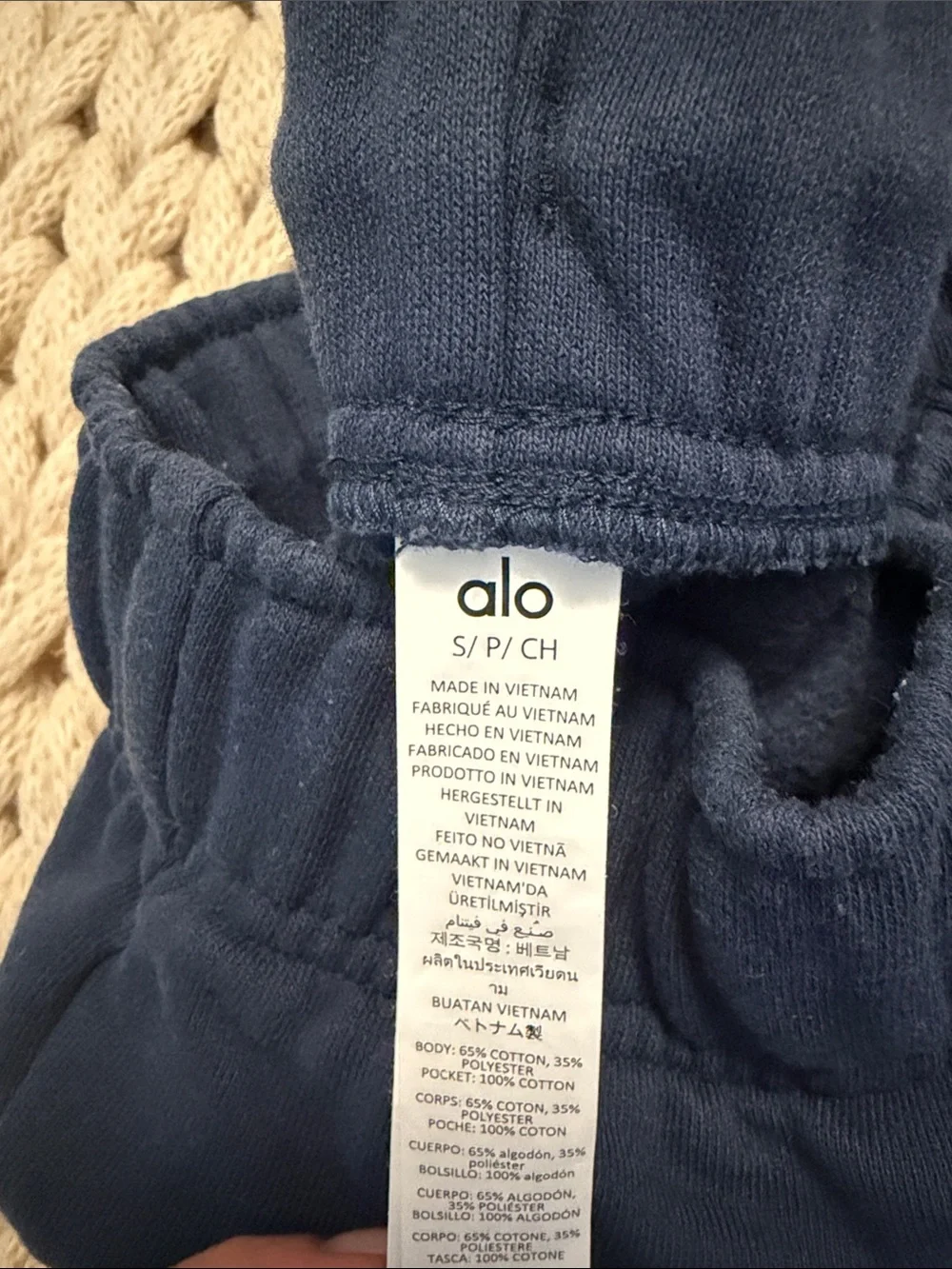 ALO Yoga soft navy